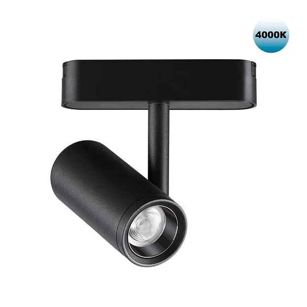Трековый светильник для низковольтного шинопровода NOVOTECH 359104 SMAL