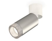 Комплект накладного поворотного светильника Ambrella light XM6324031 Techno
