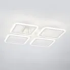 Потолочная люстра Citilux CL232140R Марсель