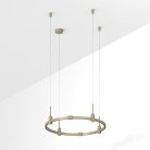 Шинопровод Arlight 054501 APRIORI