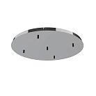 Основание на 5 подвесов Mantra 8272 ELSA