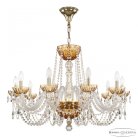Люстра Bohemia Ivele Crystal  5402/10/300 G Amber/M-1H
