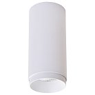 Потолочный светильник Wertmark WE802.01.007+WE803.RG.000 Stecken