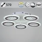 Потолочная люстра Reluce 20491-0.3-05 WT