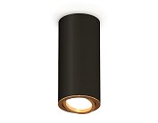 Комплект накладного поворотного светильника Ambrella light XS7443004 Techno