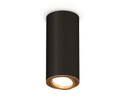 Комплект накладного поворотного светильника Ambrella light XS7443004 Techno