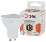 Лампочка светодиодная ЭРА LED MR16-10W-827-GU10