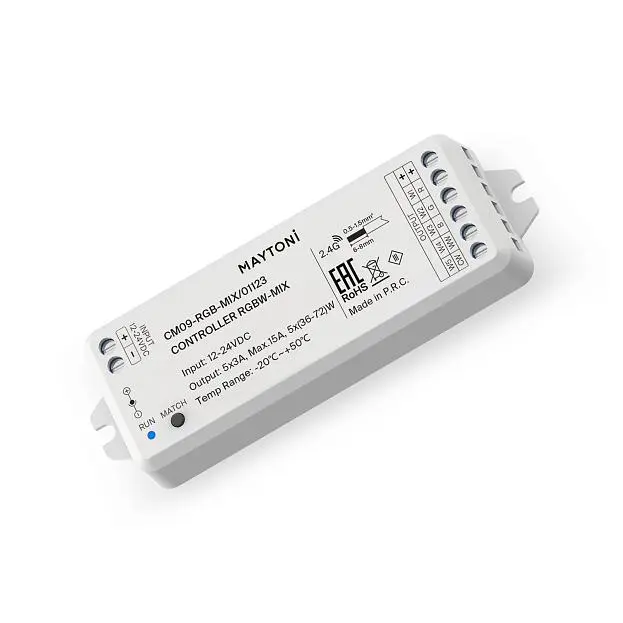Контроллер для светодиодной ленты RGBW-MIX Maytoni 01123 Led Strip 180Вт/360Вт Контроллер для светодиодной ленты RGBW-MIX Maytoni 01123 Led Strip 180Вт/360Вт