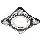Встраиваемый светильник Ambrella light D2065 BK/CH Desing