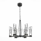 Подвесная люстра ST-Luce SL815.303.06 PROGETTO