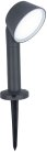 Грунтовый светильник Oasis Light W2886-SP Gr  tube LED