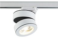 Трековый светильник Donolux DL18958R25W1WTrack SUN