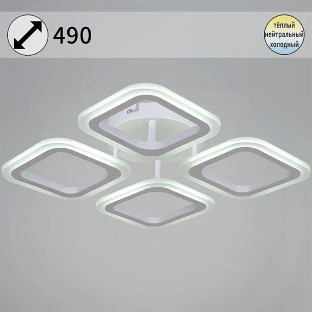 Потолочная люстра Reluce 05104-0.3-04 WH Потолочная люстра Reluce 05104-0.3-04 WH