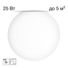 Потолочный светильник Citilux CL941D20 RON