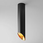 Потолочный светильник Maytoni Technical C044CL-01-30GU10-B Lipari