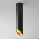 Потолочный светильник Maytoni Technical C044CL-01-30GU10-B Lipari