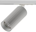 Трековый светильник Imex IL.0010.0009 WH CAPELLA
