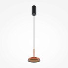 Подвесной светильник Maytoni MOD041PL-L15TR3K El