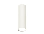 Комплект подвесного светильника Ambrella light XP8191001 Techno