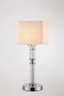 Настольная лампа Moderli V2621-1T 1*E27*60W Katar