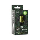 Лампочка светодиодная Gauss 102802906 Fito Filament