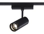 Трековый светильник Ambrella light GV1571