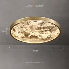 Потолочный светильник MARCUS Размер L Lampatron 4368-11105