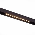 Трековый светильник ST Luce ST361.436.12 SKYLINE 48