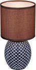 Интерьерная настольная лампа Reluce 98401-0.7-01 DARK BROWN