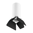 Накладной светильник Lightstar R486437 RULLO HP16