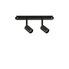 Трековый светильник Ideal Lux 286334 EGO