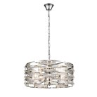 Подвесная люстра Vele Luce VL3083P05 Brianna