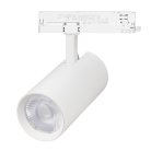Трековый светильник Arlight 055133 GERA