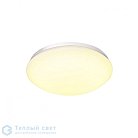 Светильник накладной SLV 1002020 LIPSY 30 DOME