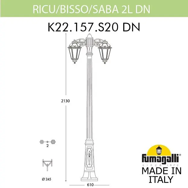 Садово-парковый фонарь FUMAGALLI RICUI BISSO/SABA 2L DN K22.157.S20.VYF1RDN Садово-парковый фонарь FUMAGALLI RICUI BISSO/SABA 2L DN K22.157.S20.VYF1RDN