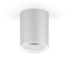 Потолочный светильник Gauss HD011 Overhead