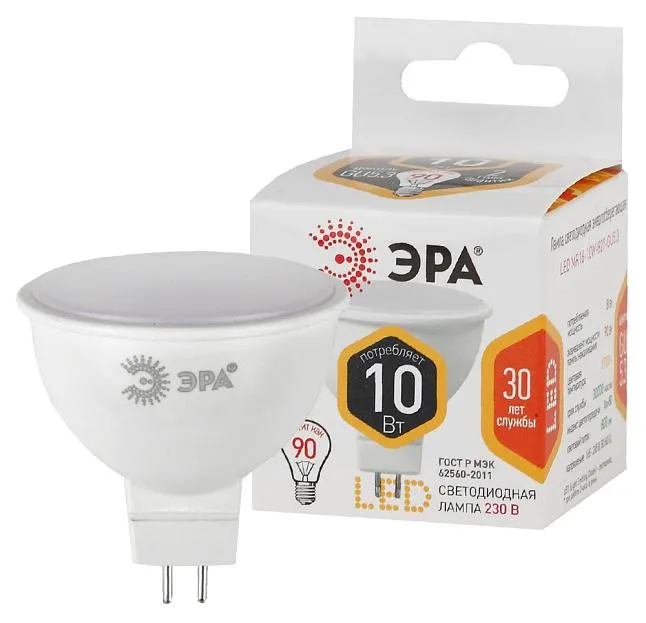 Лампочка светодиодная ЭРА LED MR16-10W-827-GU5.3