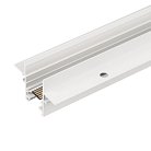 Трековый светильник Arlight 050225