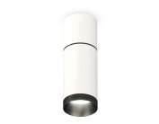 Комплект накладного светильника Ambrella light XS6322061 Techno