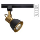 Трековый светильник Arte Lamp A1677PL-1GO JOVI