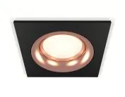 Комплект встраиваемого светильника Ambrella light XC7632006 Techno