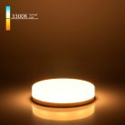 Светодиодная лампа Elektrostandard BLGX5312 GX53 8W 3300K a055349