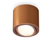 Комплект накладного поворотного светильника Ambrella light XS7404002 Techno