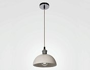 Подвесной светильник Мелодия света 000030871 PS1N