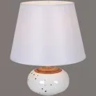 Интерьерная настольная лампа Reluce 00850-0.7-01