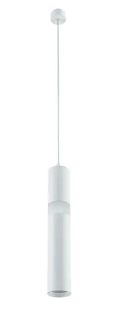 Светильник подвесной Crystal Lux CLT 038C360 WH 1400/203 Светильник подвесной Crystal Lux CLT 038C360 WH 1400/203