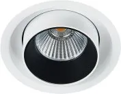 Встраиваемый светильник Donolux DL20151R15W1W Periscope