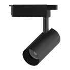 Трековый светильник Gauss TR080 Track Light Led