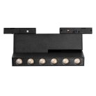 Трековый светильник Lightstar 206947