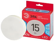 Лампочка светодиодная ЭРА LED GX-15W-840-GX70 R